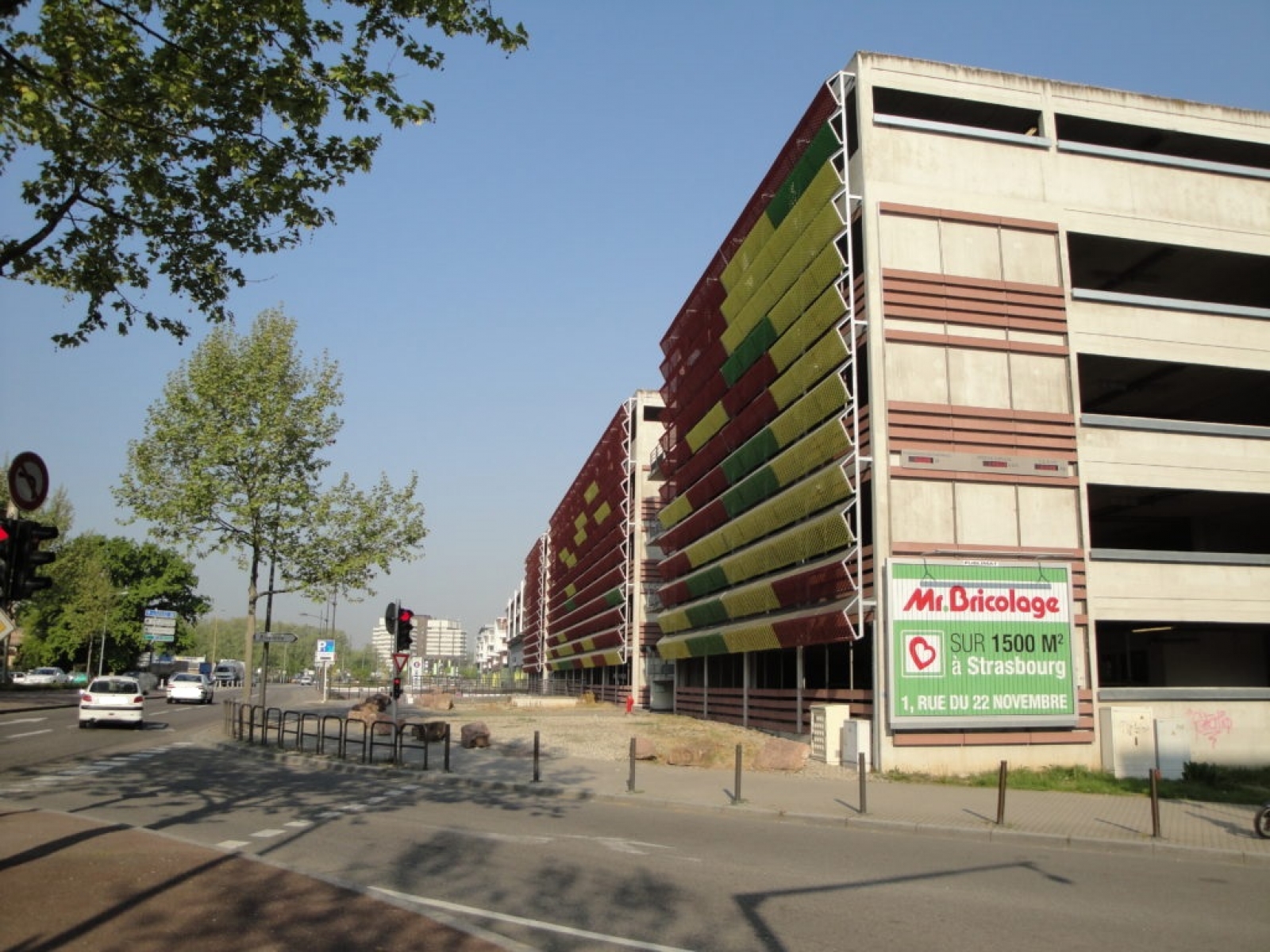 Etoile P2 Cinéma